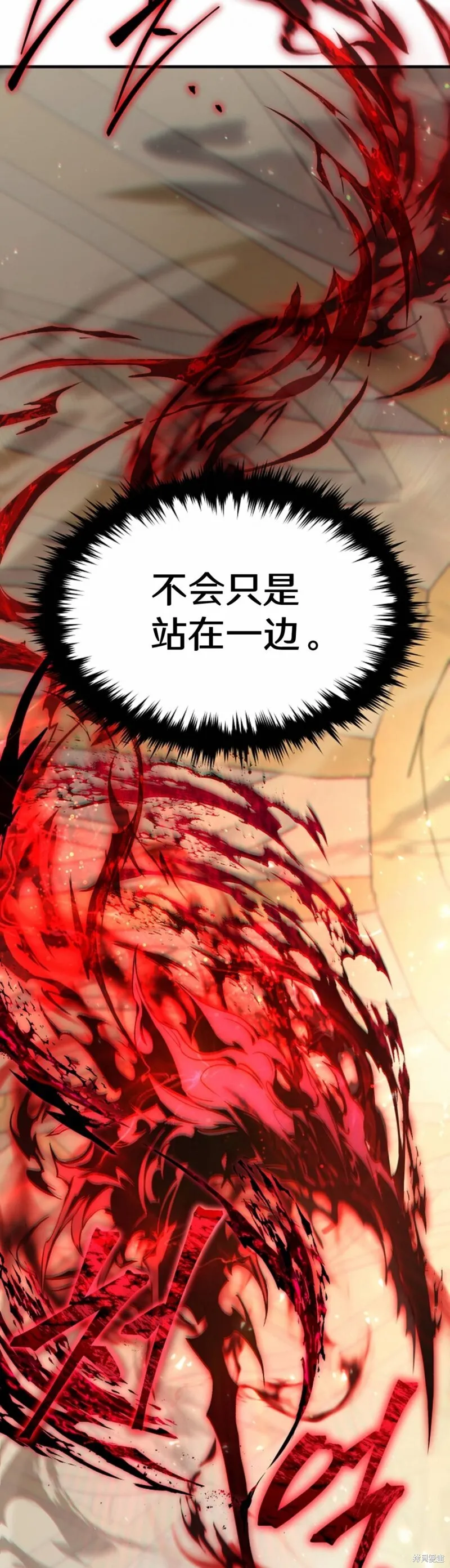 第01话26