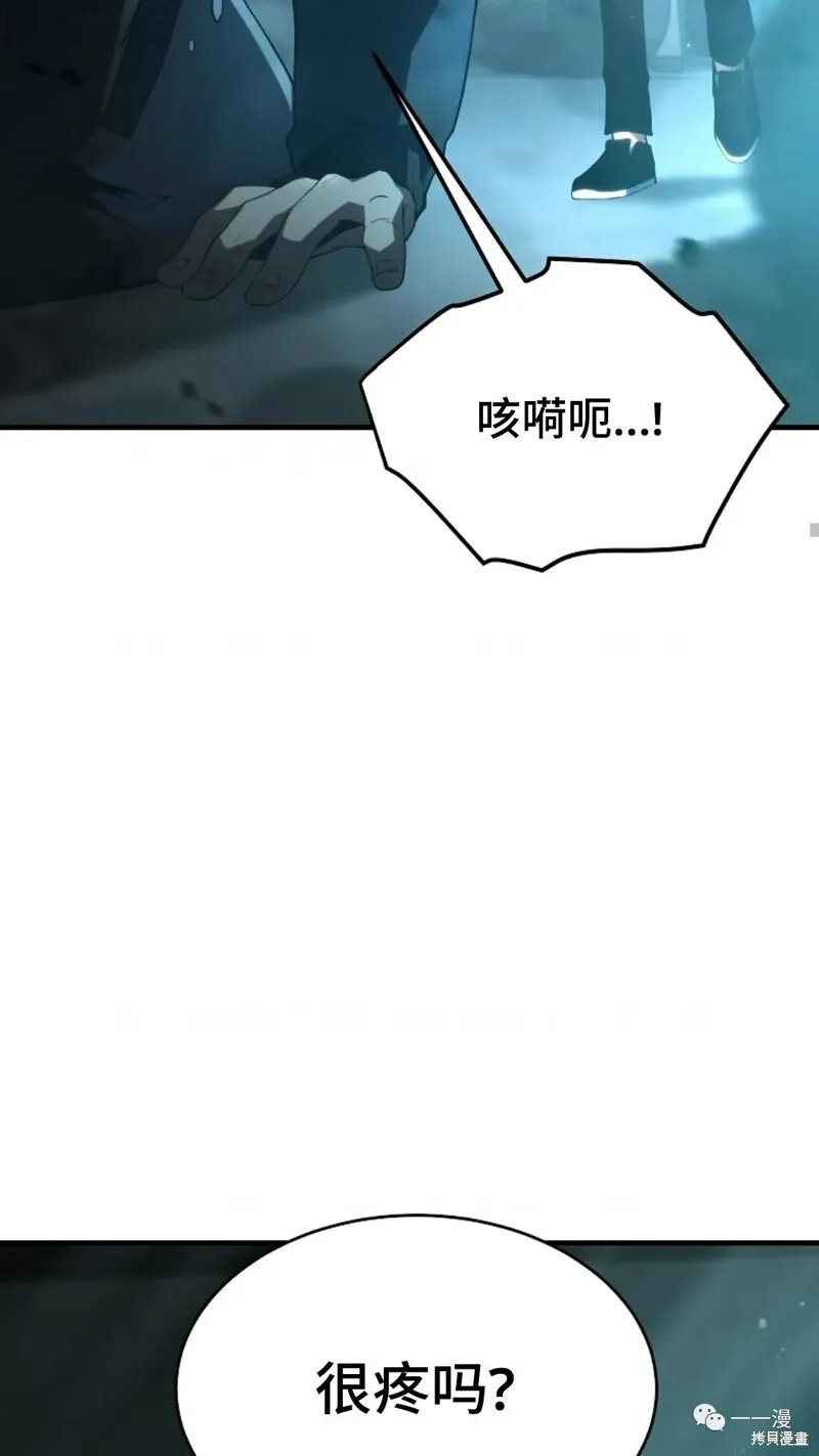 第6-7话176
