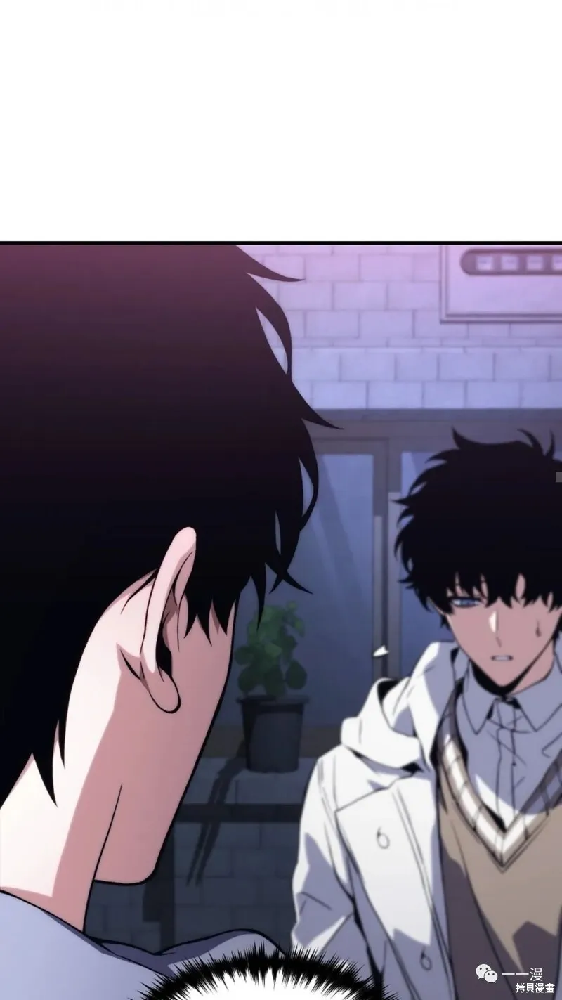第6-7话10