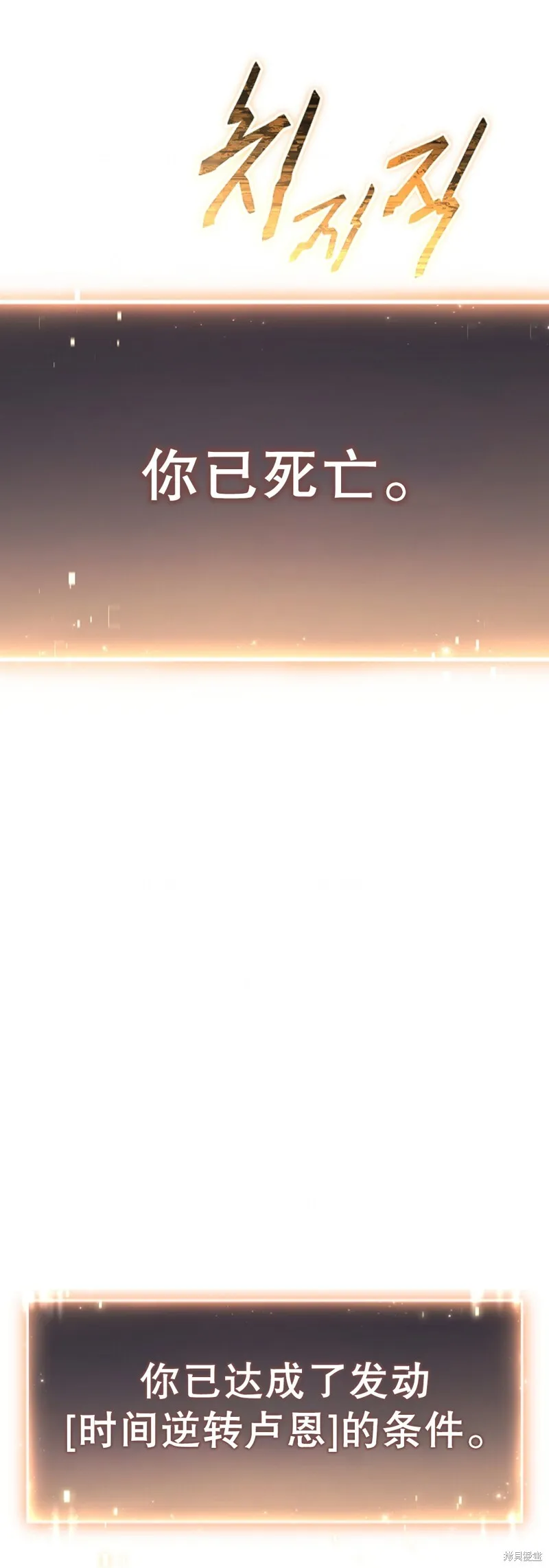 第00话104
