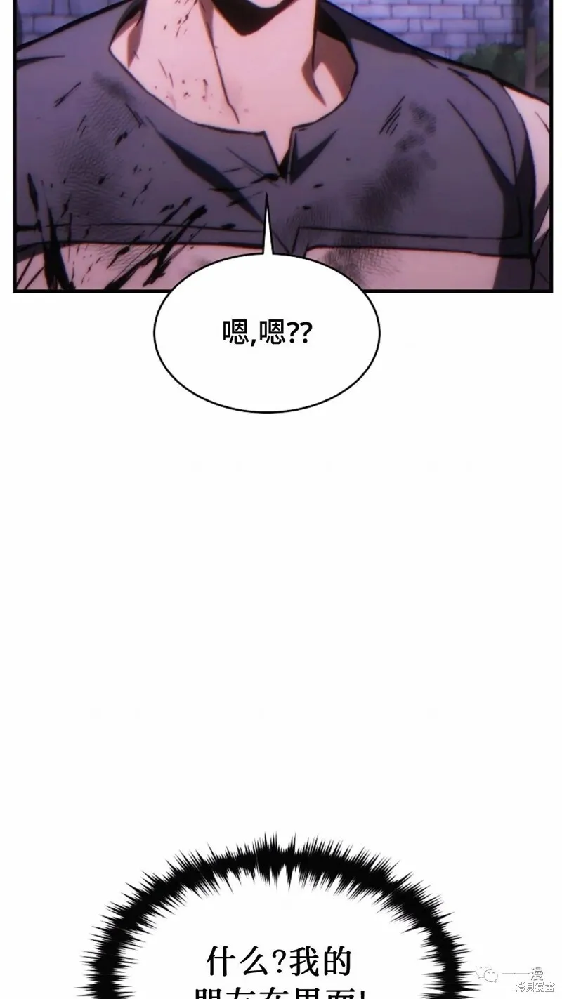 第24-25话239
