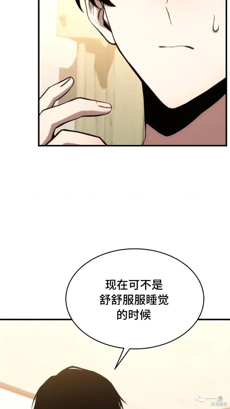 第05话96