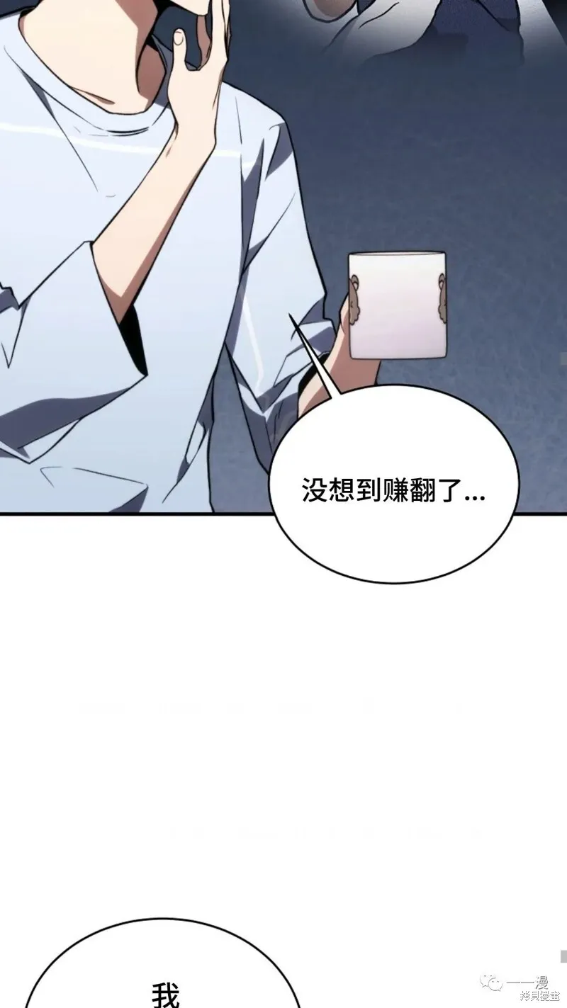 第20-21话168