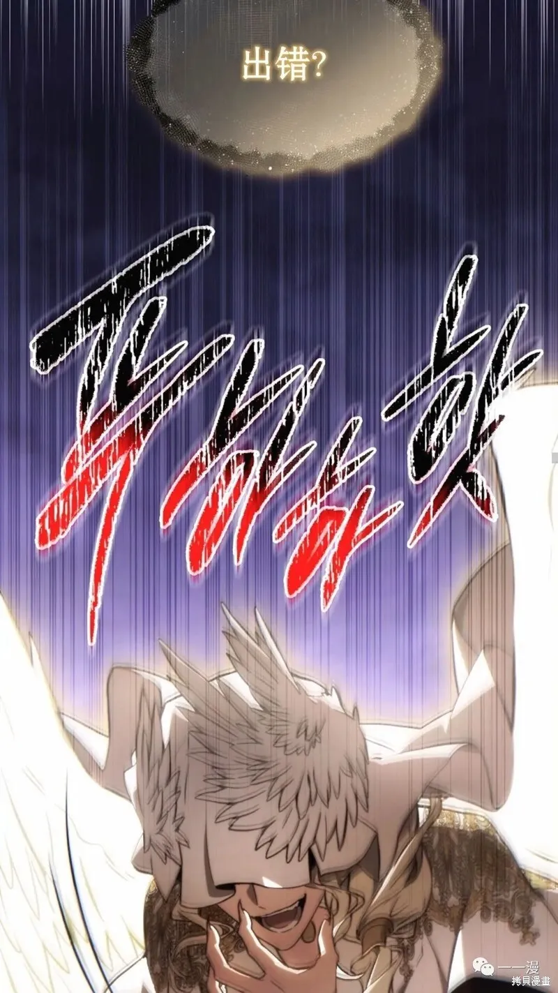 第22-23话67