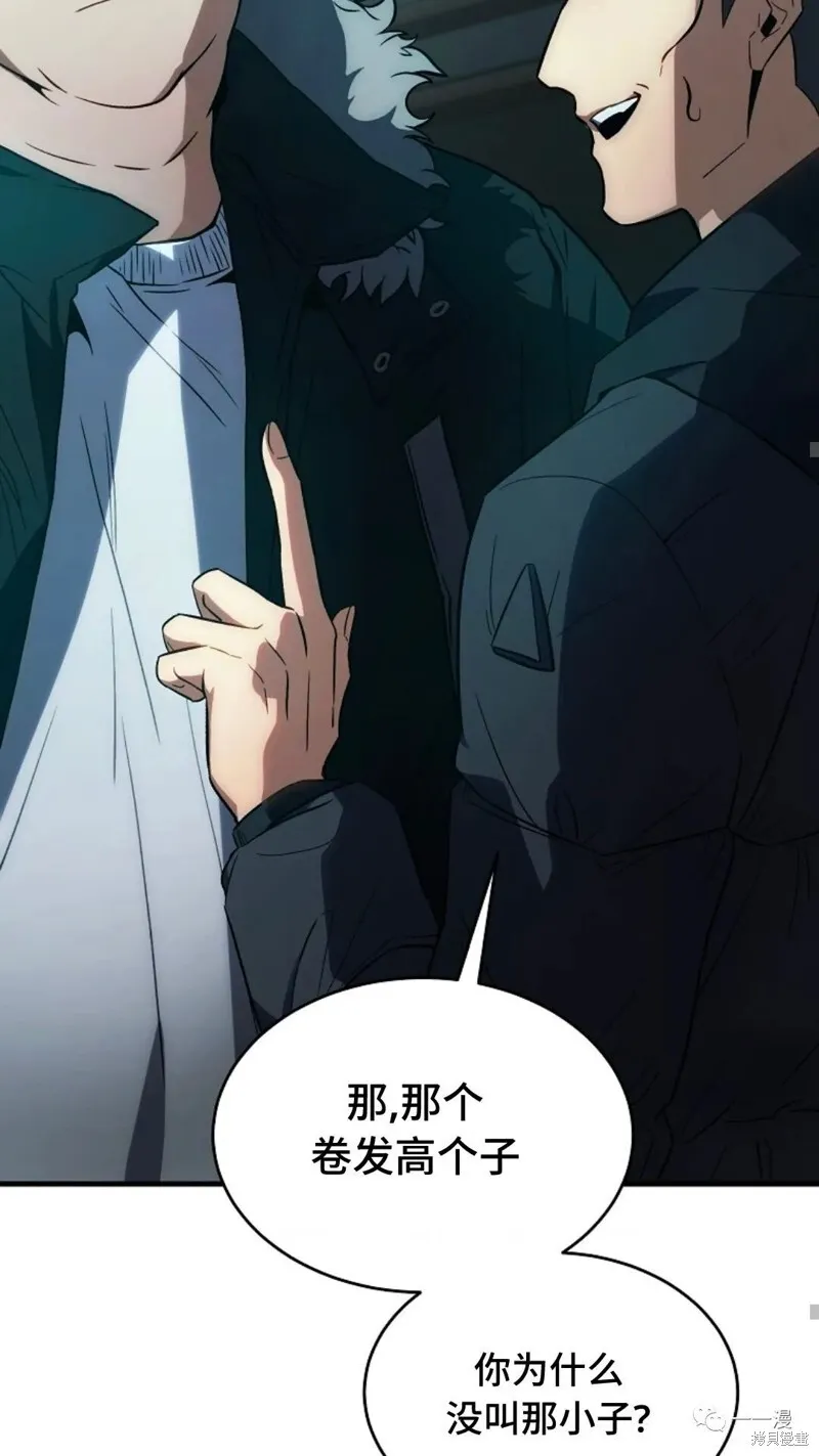 第6-7话53