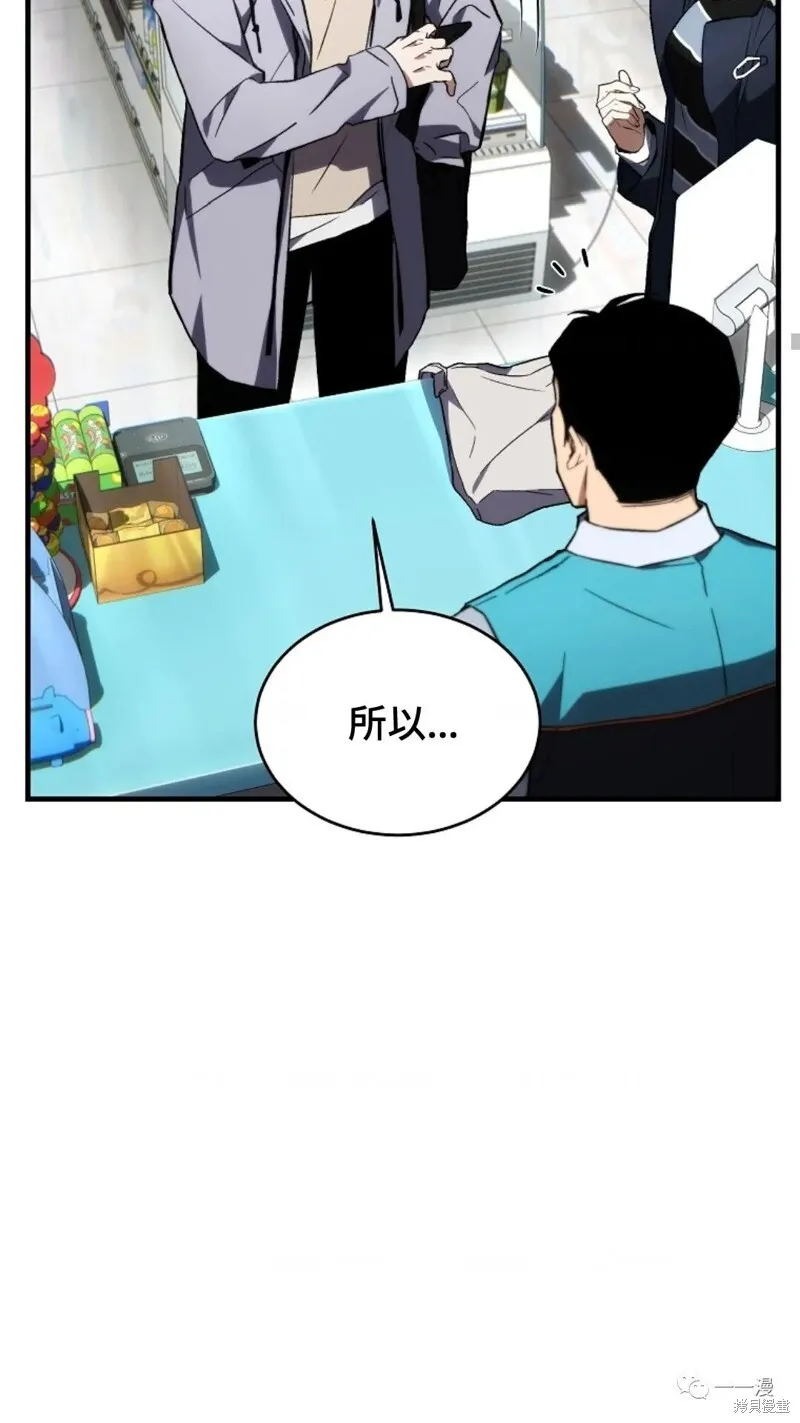 第18-19话142