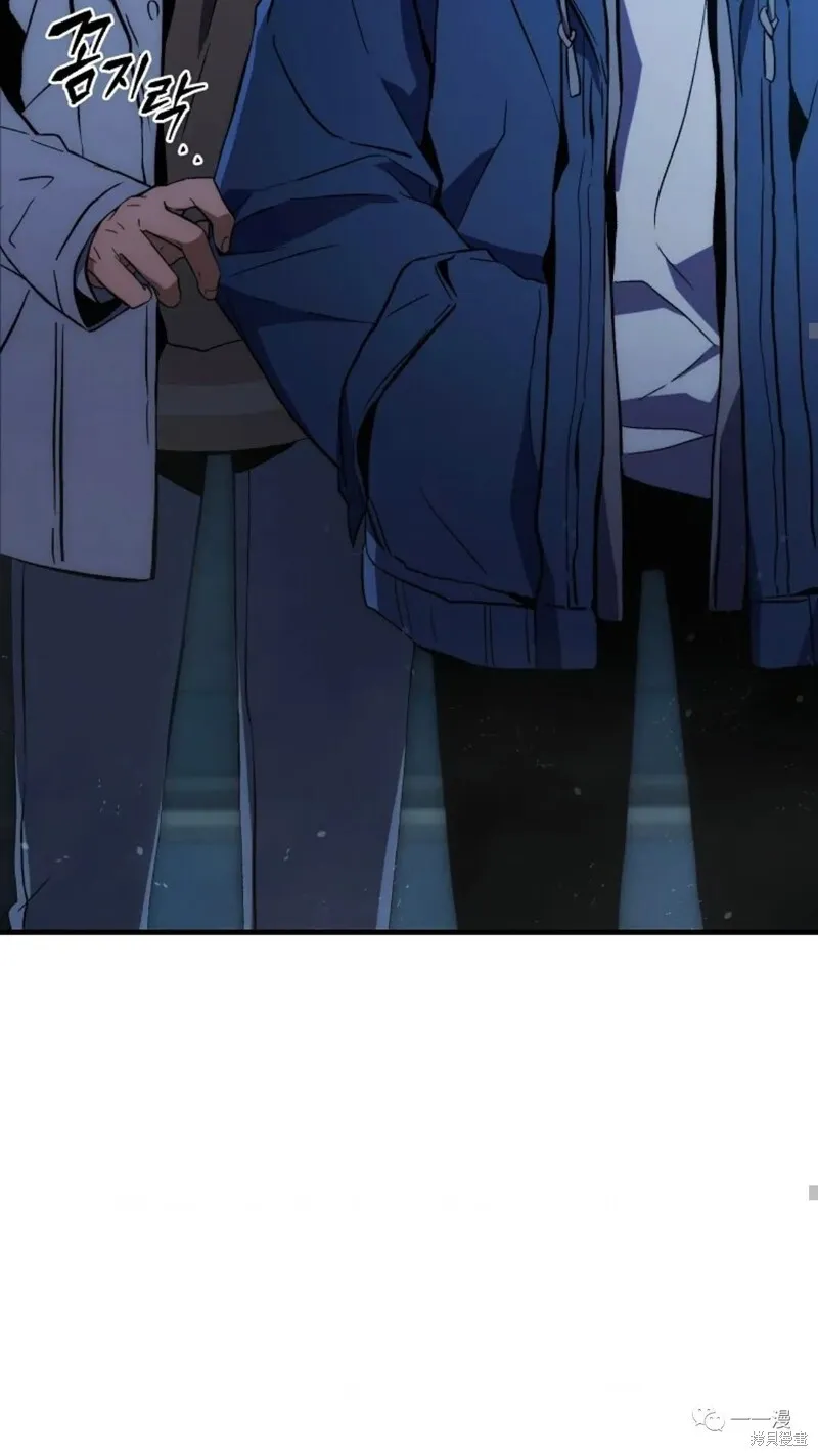 第6-7话75