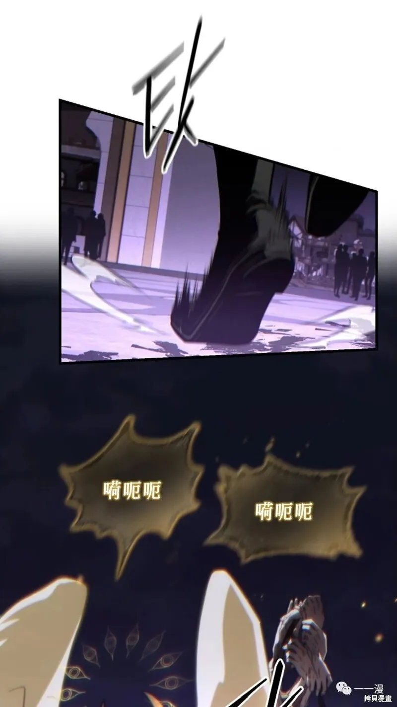 第26话95