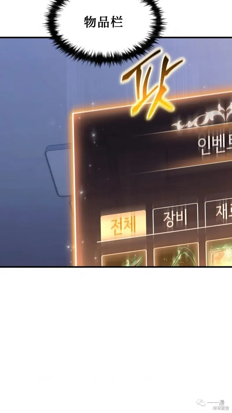 第20-21话213