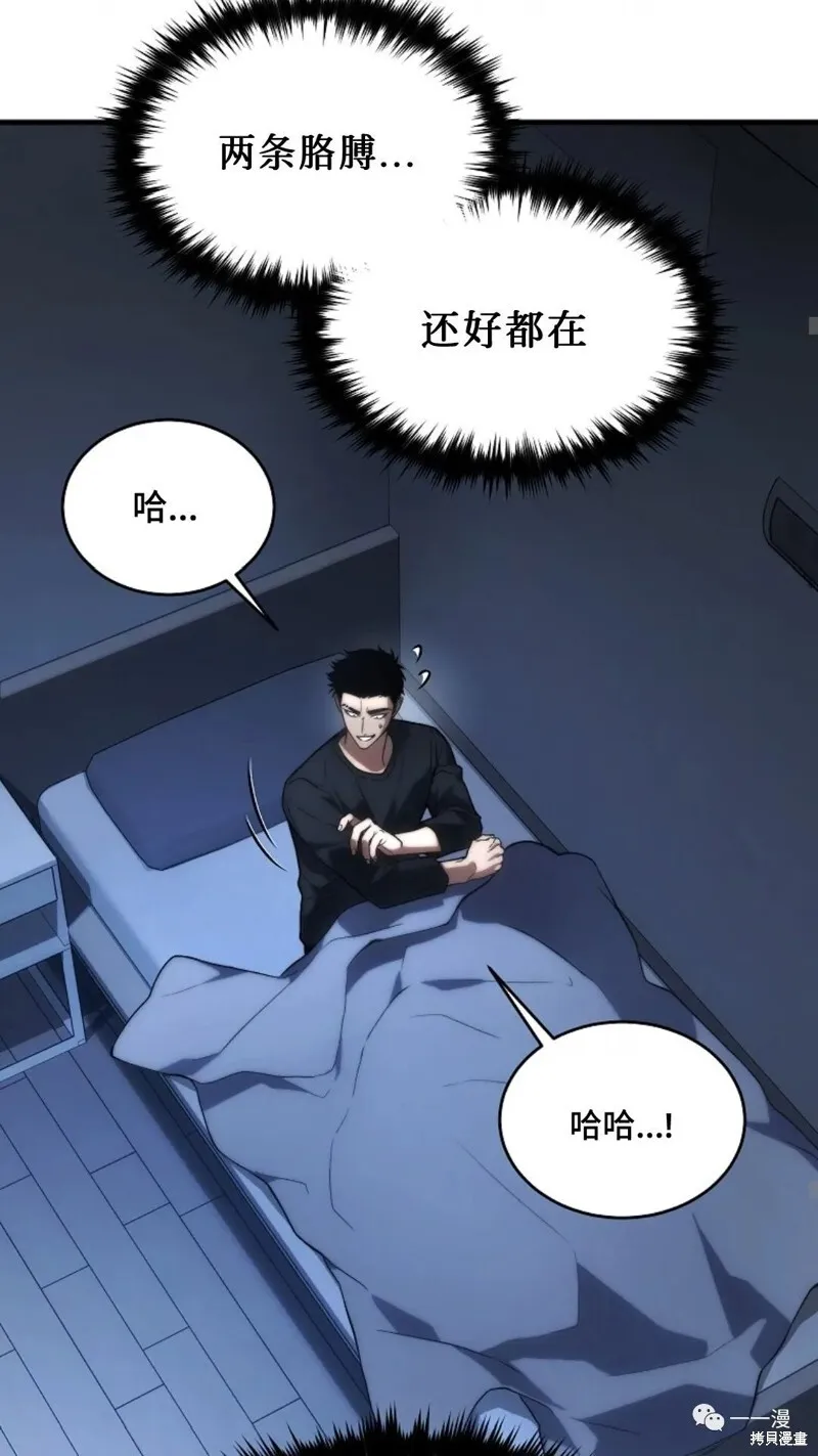 第16-17话182