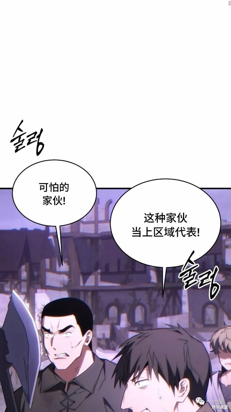 第24-25话178