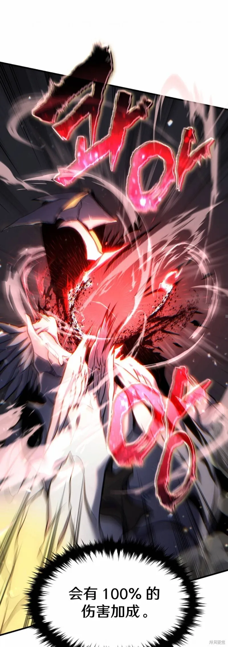 第01话50
