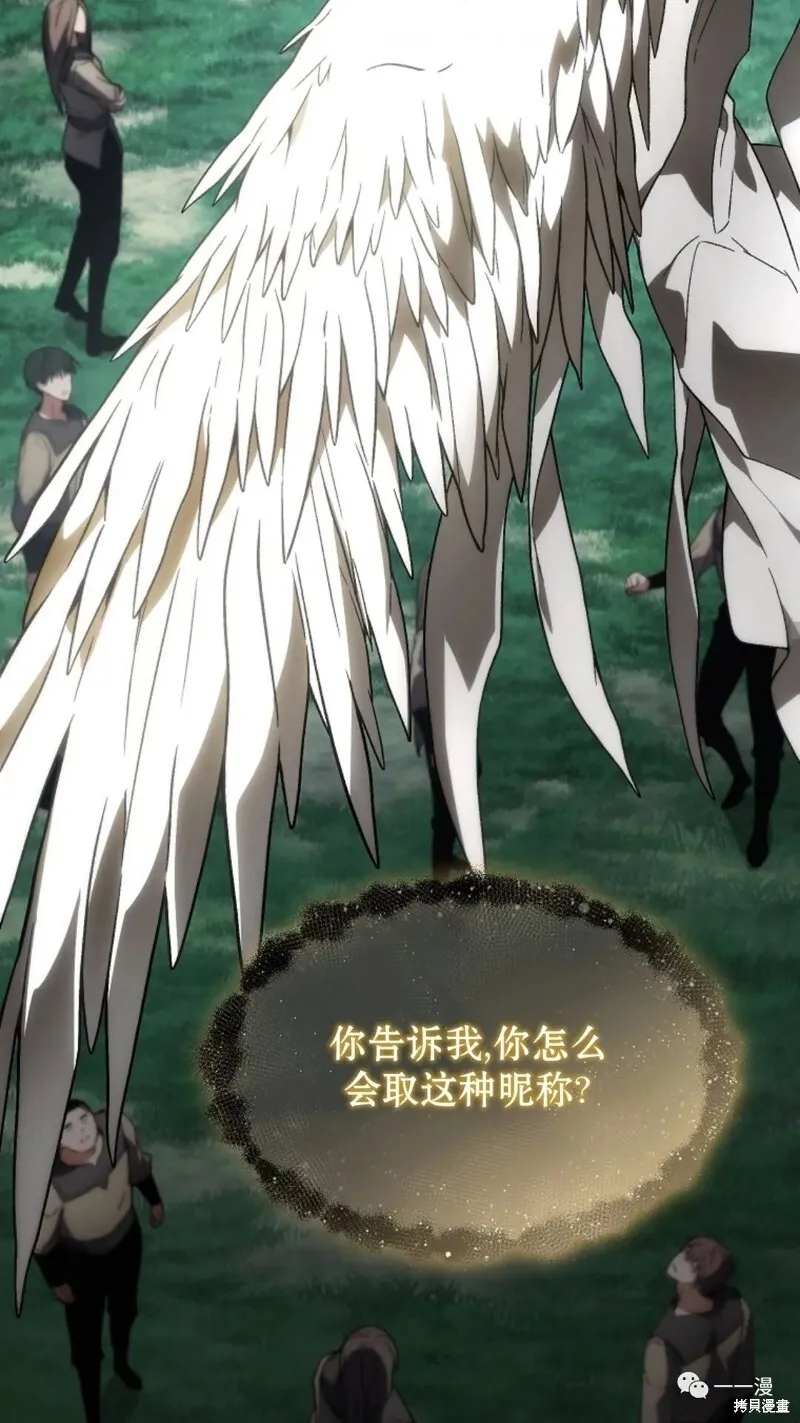 第16-17话141