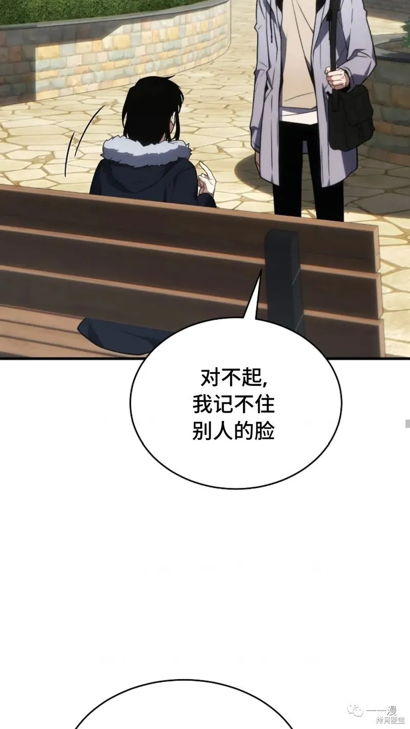第18-19话197