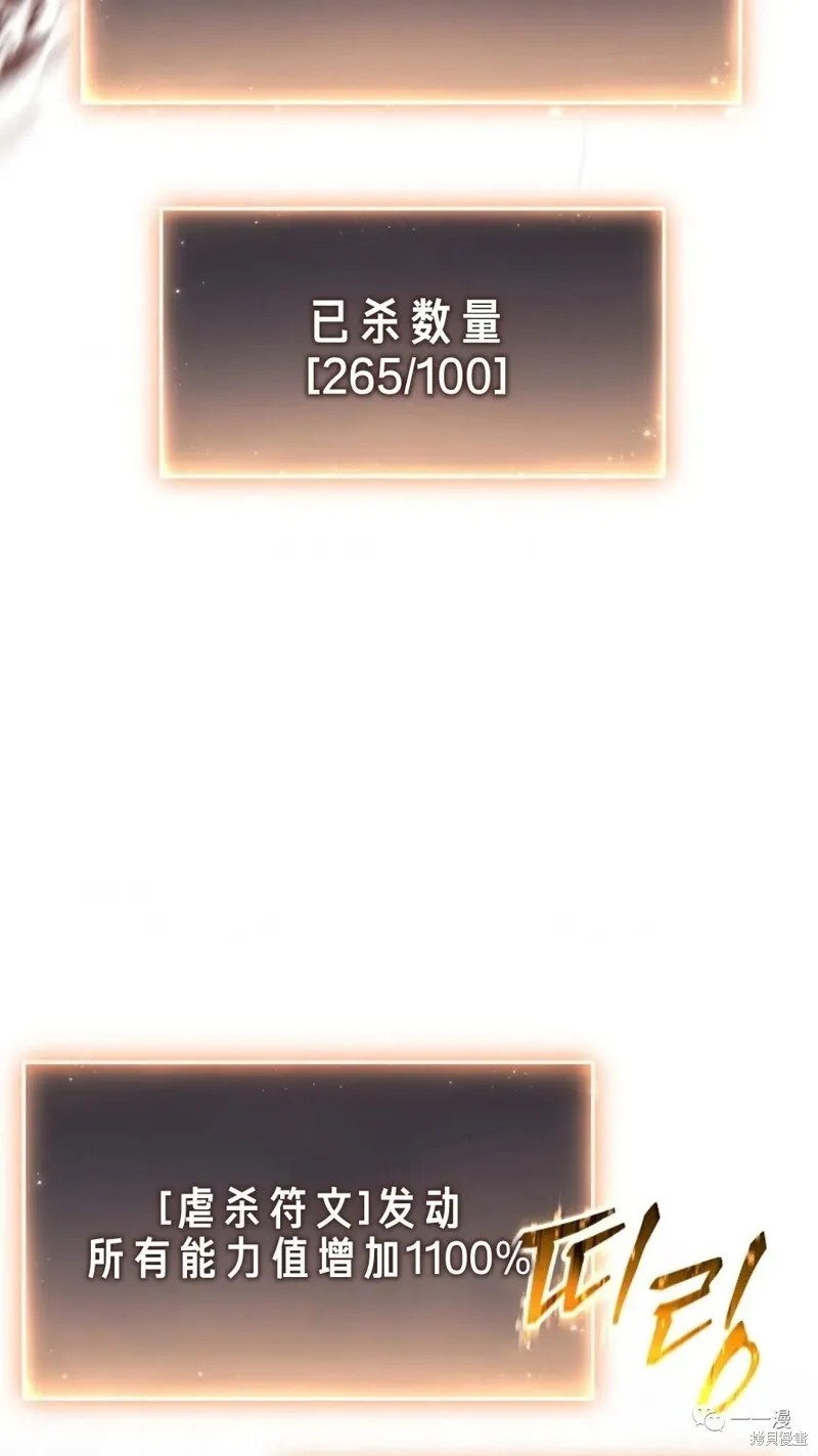 第14-15话234