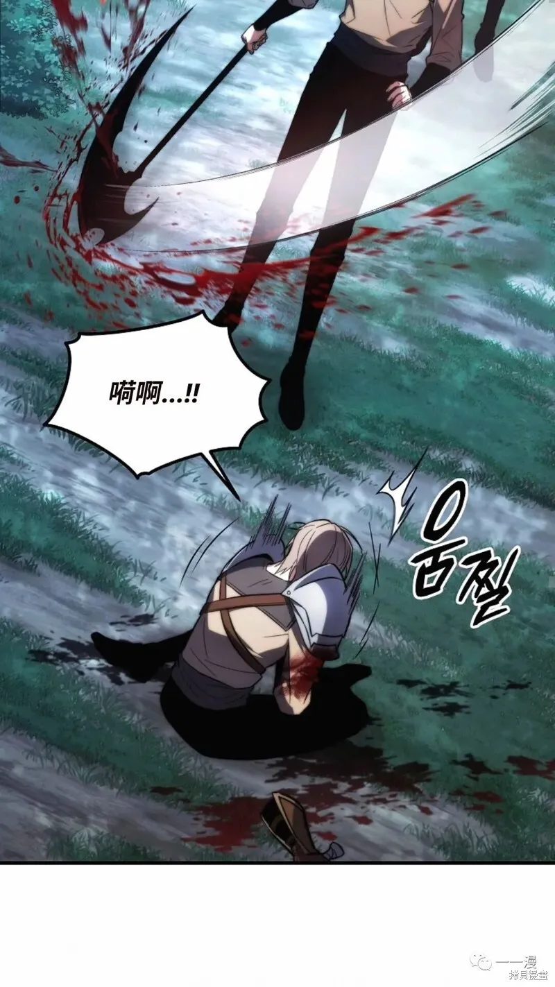 第14-15话28