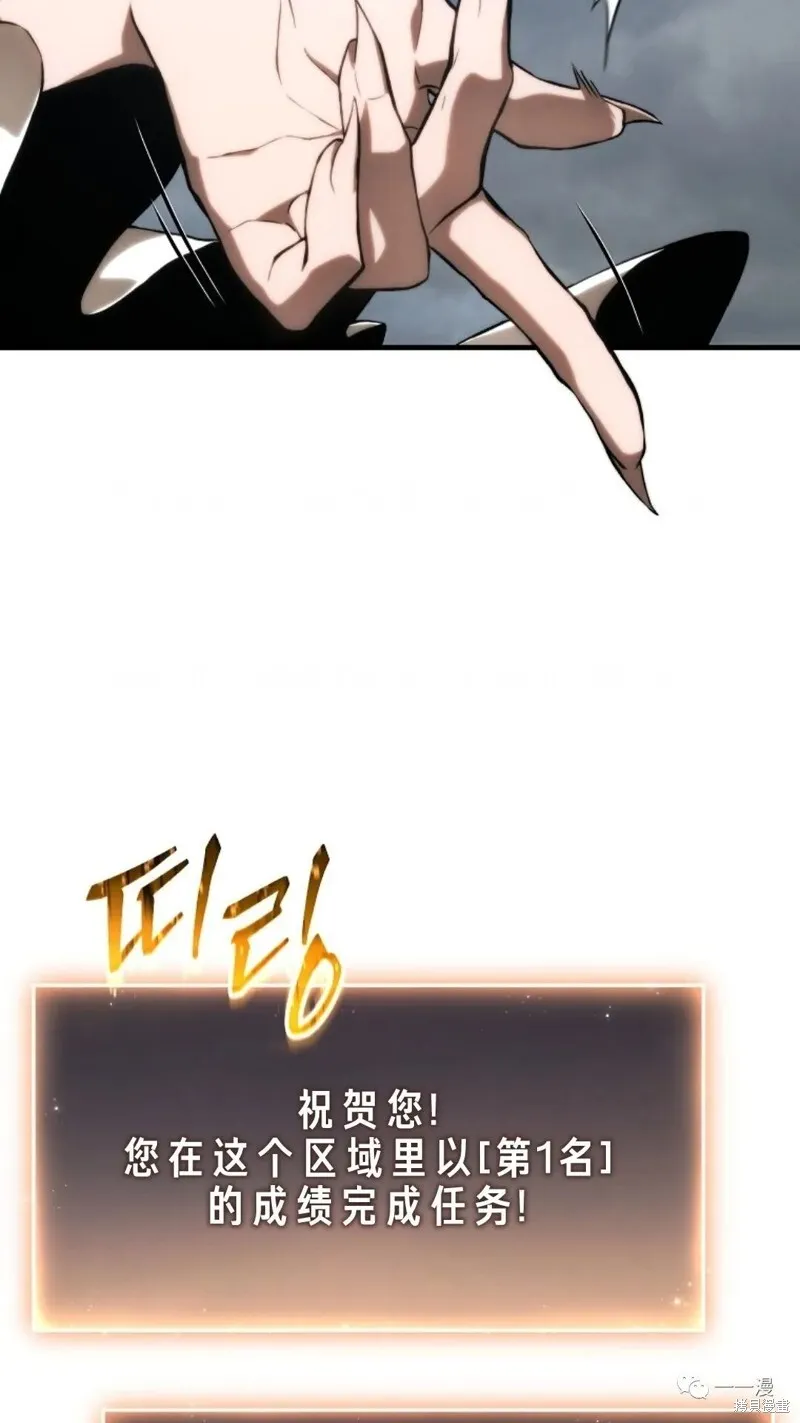 第16-17话161