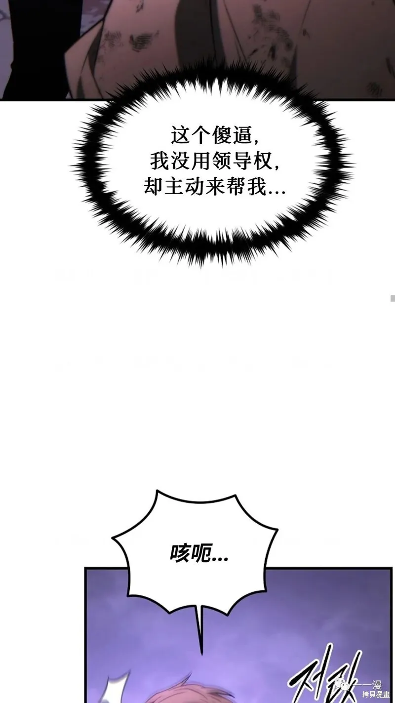 第24-25话40