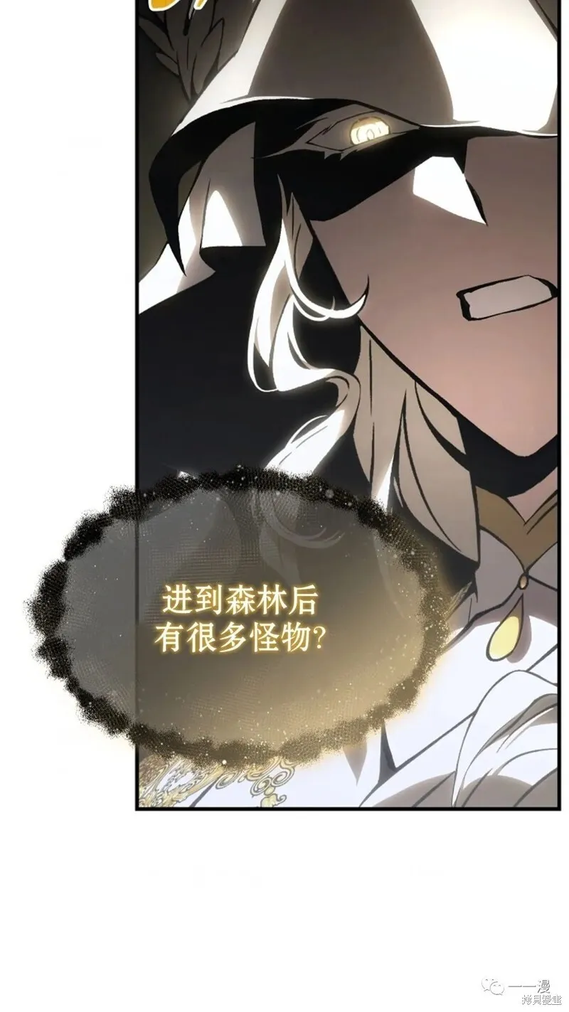 第16-17话114