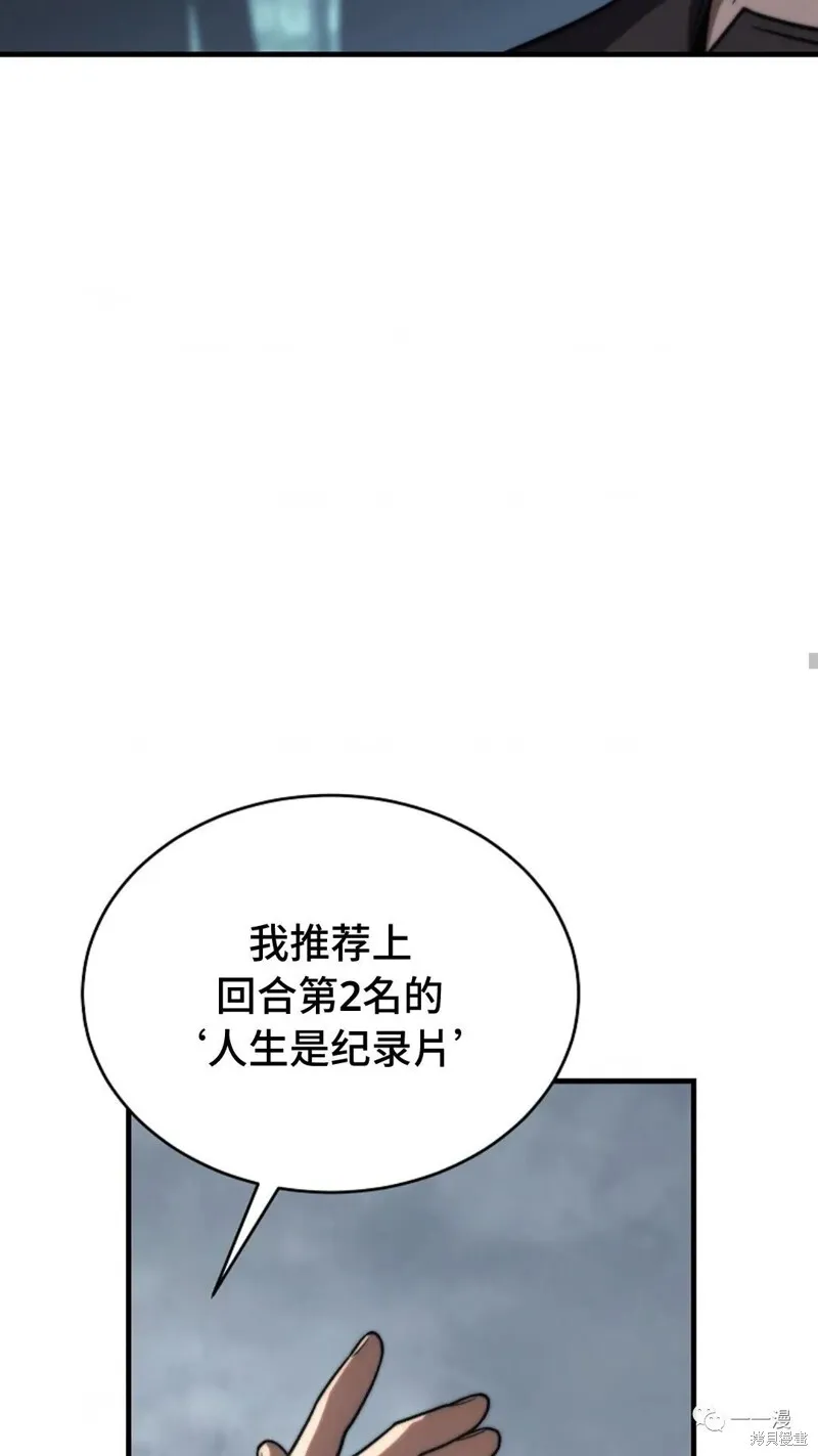 第14-15话163