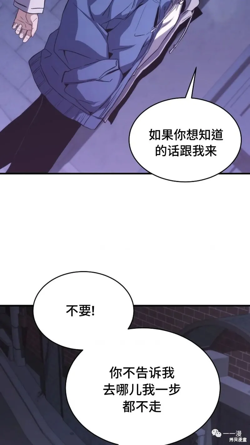 第05话132