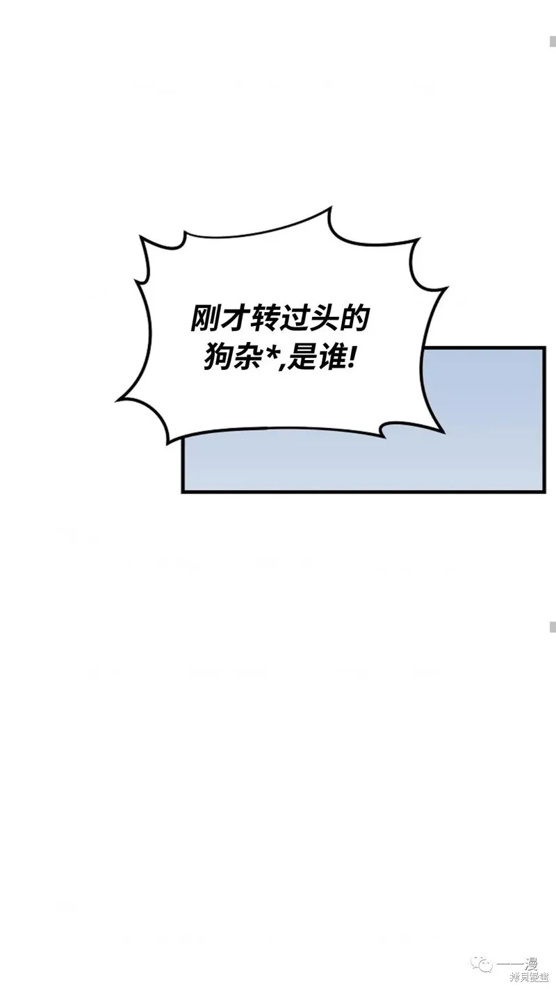 第16-17话83
