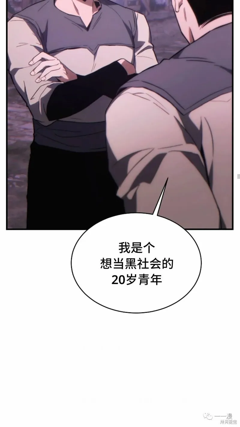 第22-23话29