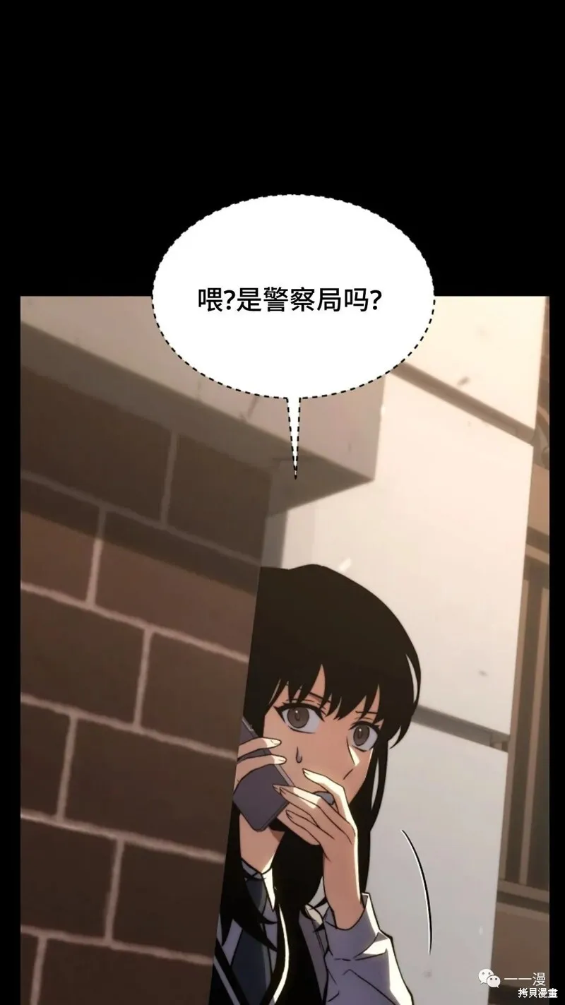 第18-19话232