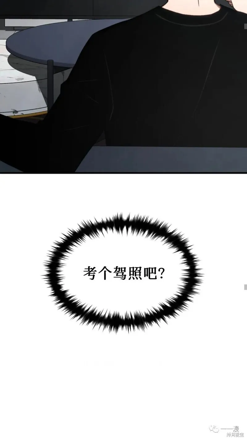 第20-21话140