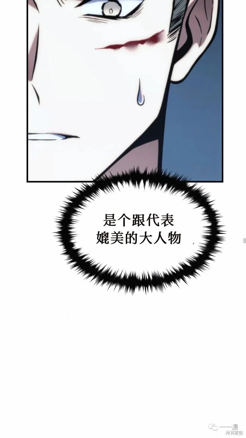 第14-15话52