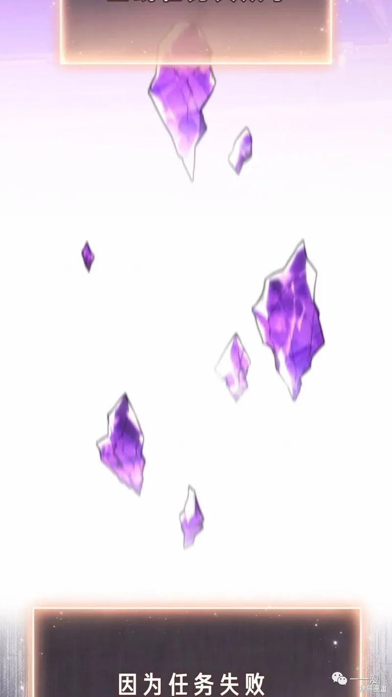 第24-25话258
