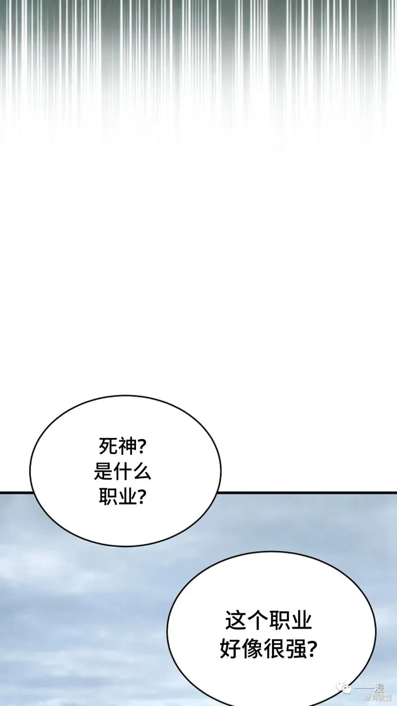 第16-17话131