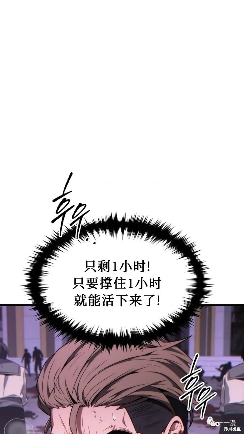 第24-25话100