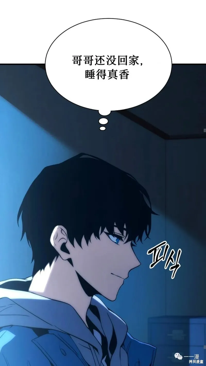 第05话76