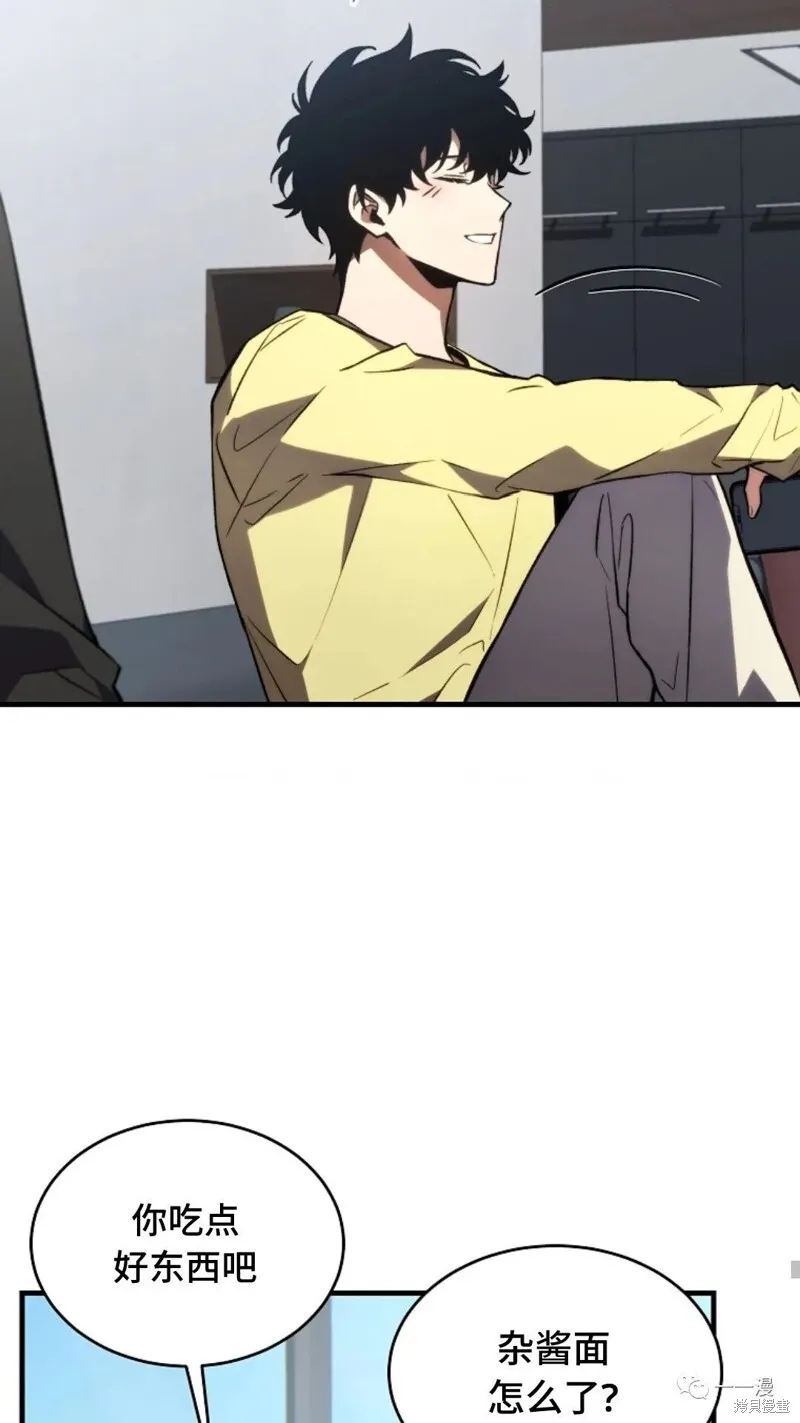 第20-21话133