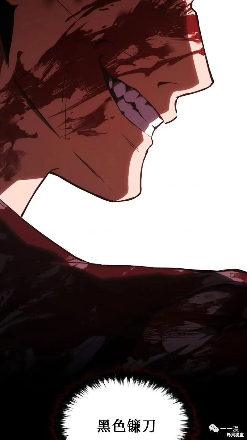 第14-15话226