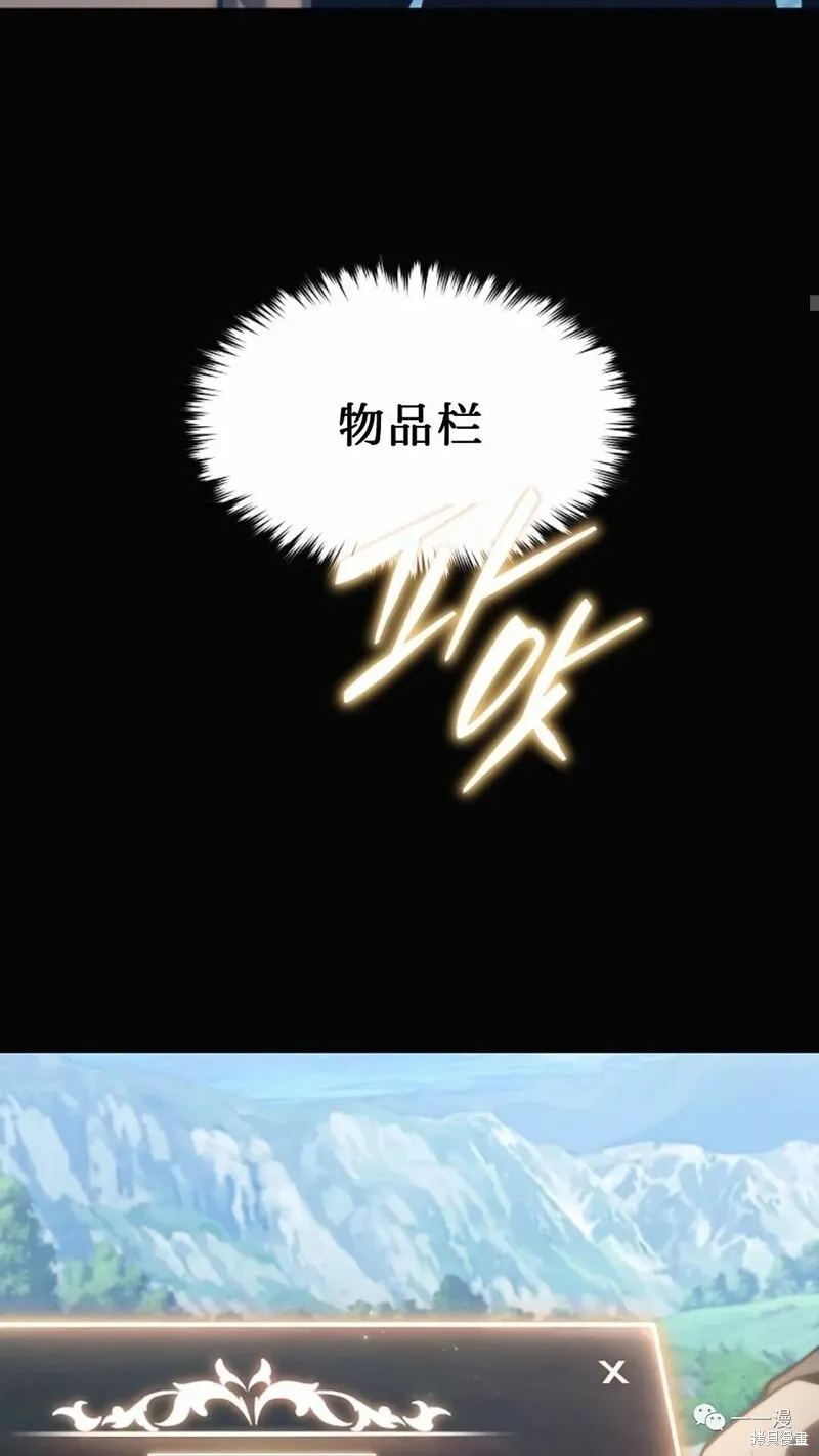 第18-19话26