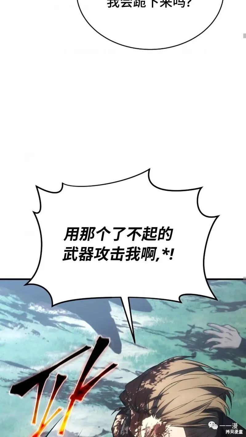 第16-17话43