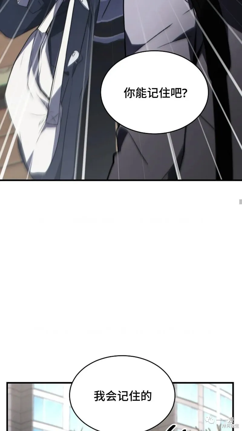 第18-19话206