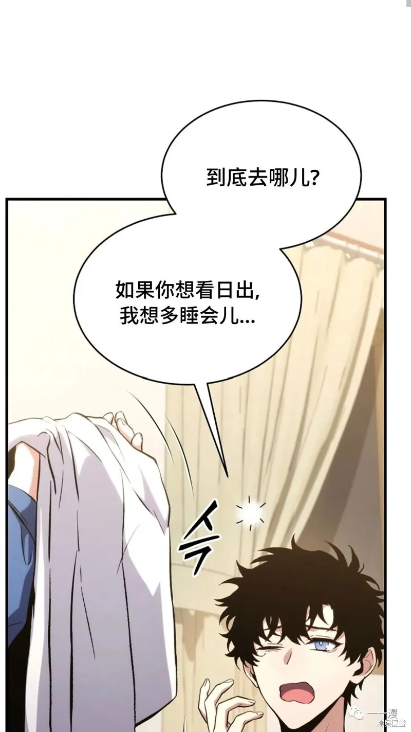 第05话94