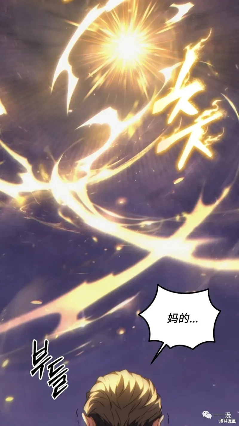 第22-23话103