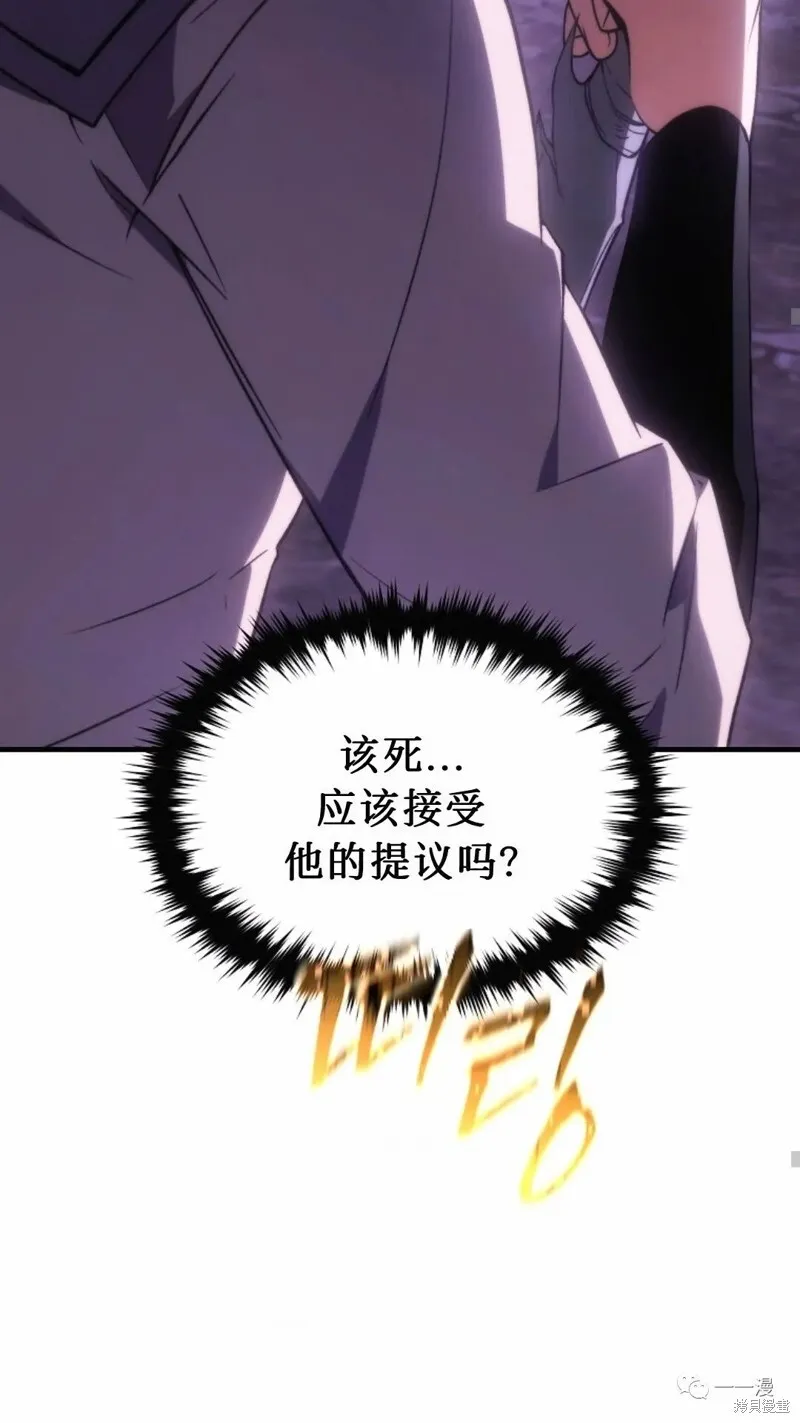 第22-23话160