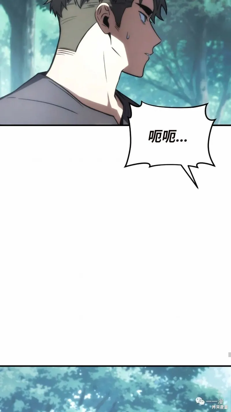 第14-15话90