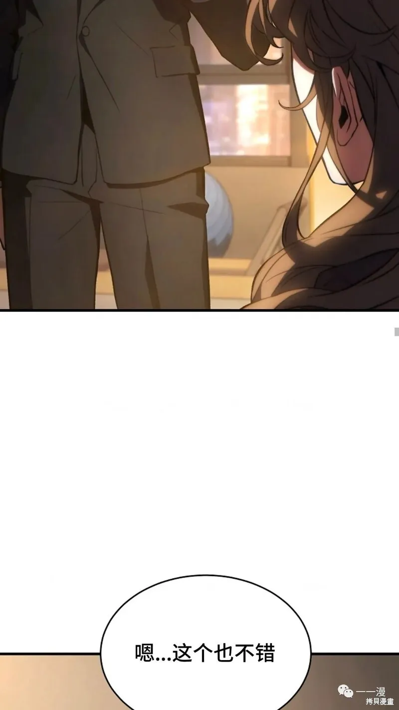 第16-17话200
