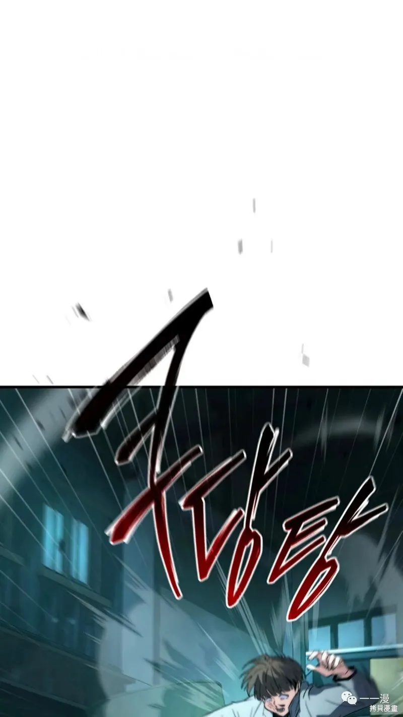 第6-7话99