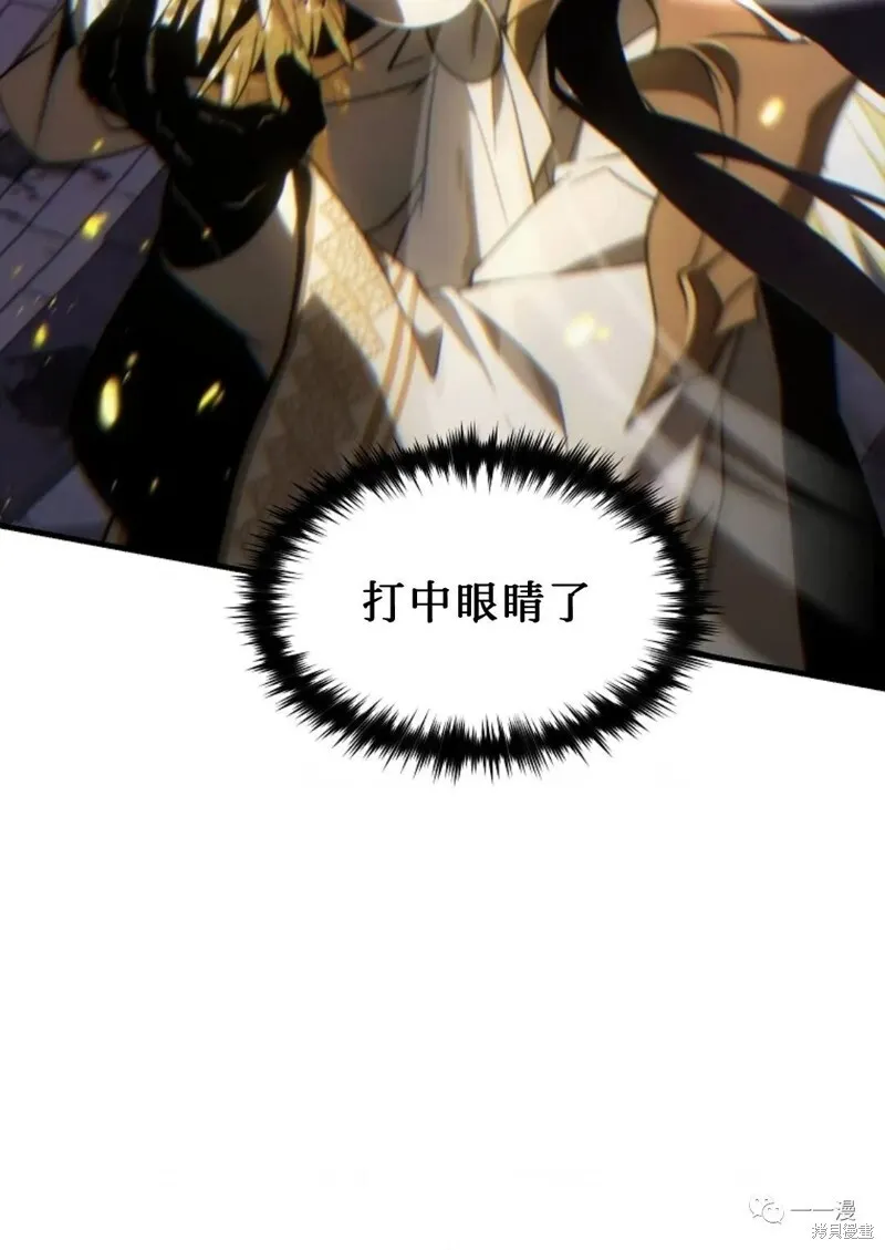 第26话94