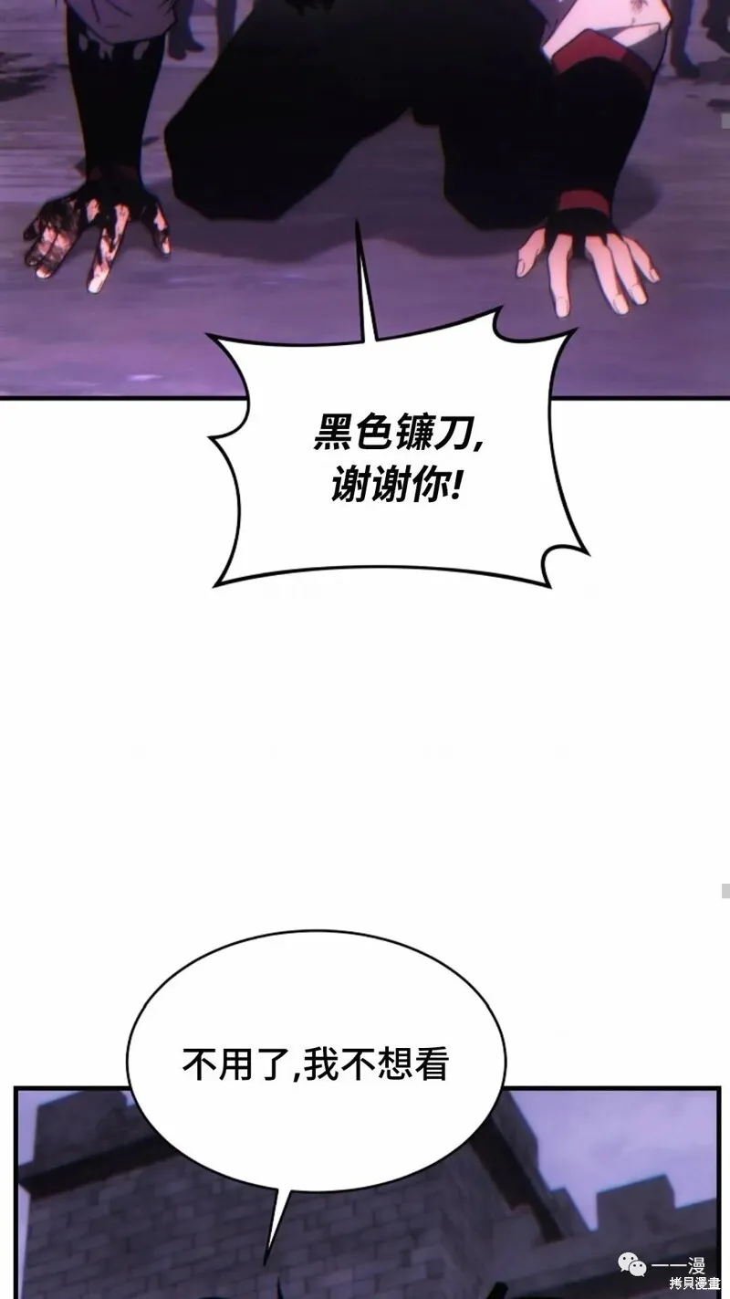第24-25话201