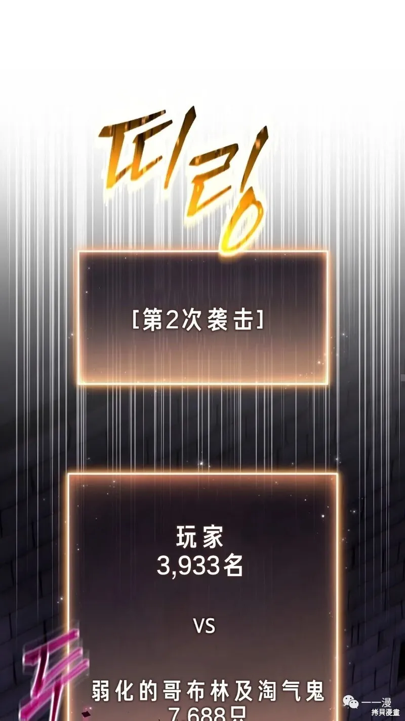 第24-25话47