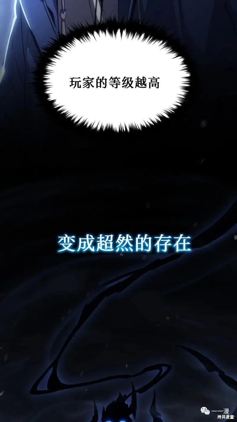 第05话53