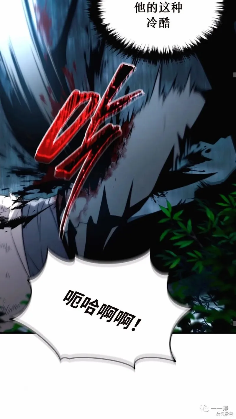 第14-15话50